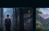 黄果tv官网入口悬疑短剧分类